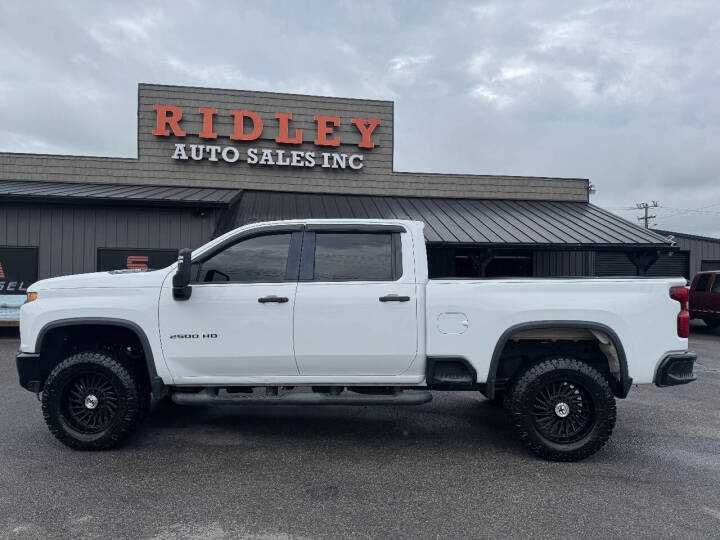 chevrolet silverado 2500hd 2020 1GC1YLEY2LF198448 image chevrolet silverado 2500hd 2020 1GC1YLEY2LF198448 image